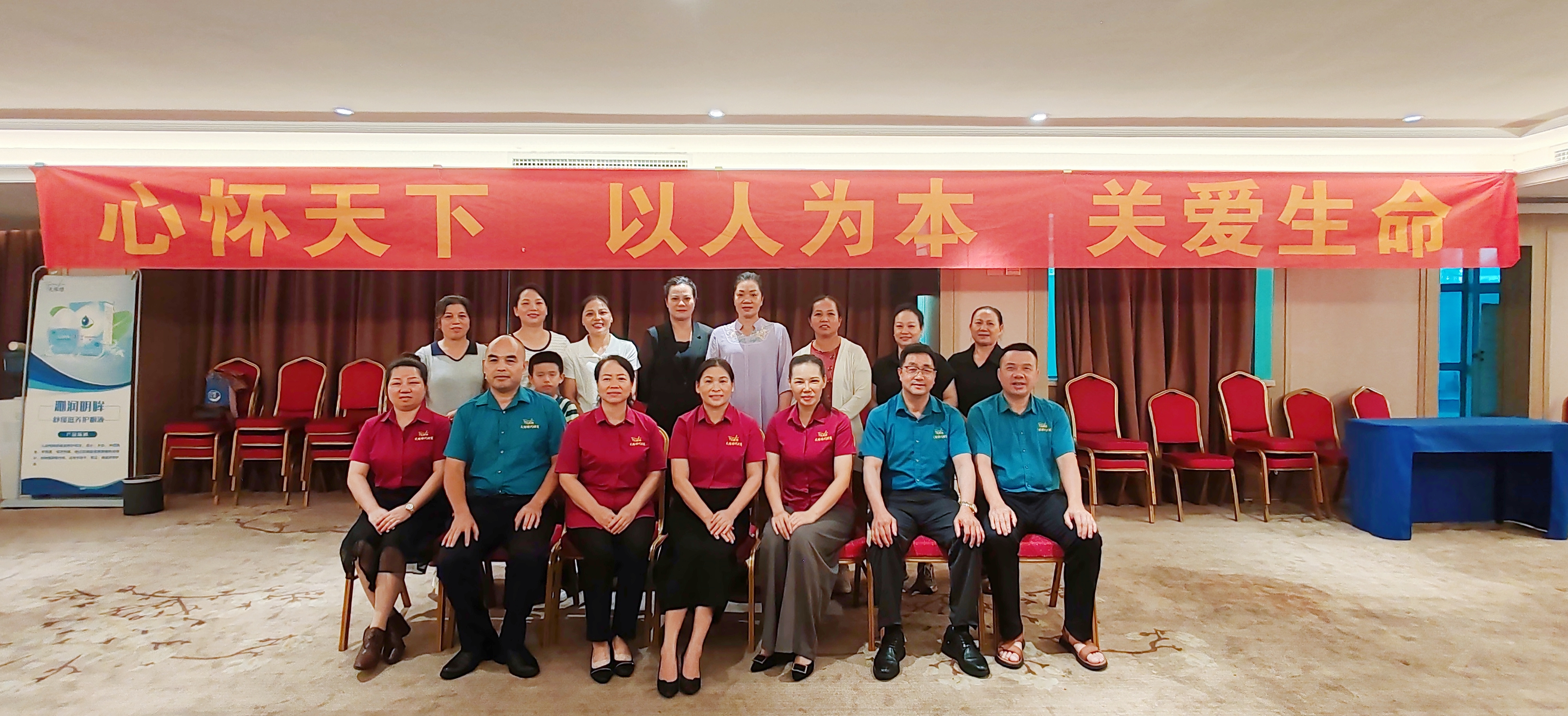 馬山站首發(fā)！天緣綠三伏祛濕指南：天然食材 + 科技配方，教你科學(xué)應(yīng)對(duì)濕熱天